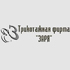 Чистая прибыль трикотажной фирмы «Заря» составила 11,23 млн рублей в 2015 году