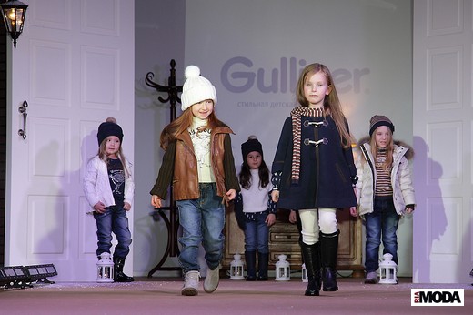 20121114_Gulliver_IMG_4344.jpg