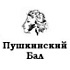 Ян Фань: Я хочу создать бренд, который объединит в себе искусство, традиции и современность